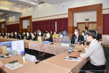 ท่าโรงช้าง_009.JPG