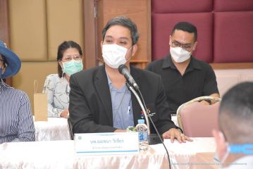 ท่าโรงช้าง_020.JPG
