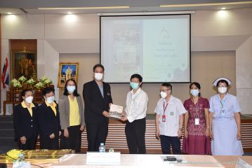 ท่าโรงช้าง_031.JPG
