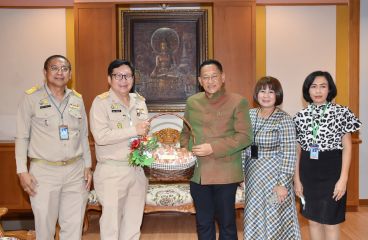 รายงานตัวผวจ._020.JPG
