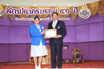 103.JPG
