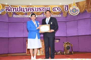 104.JPG