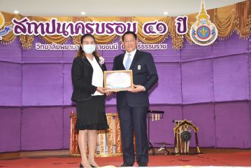 106.JPG