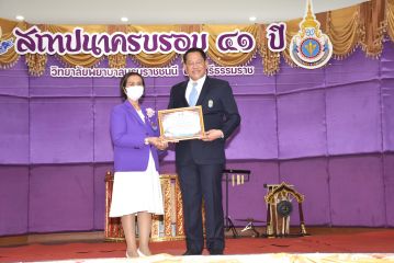 107.JPG