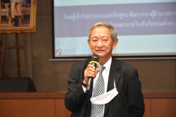 รองแพทย์_147.JPG