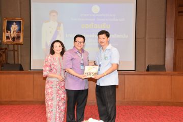 17_รับผอ_244.JPG