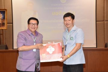 17_รับผอ_283.JPG