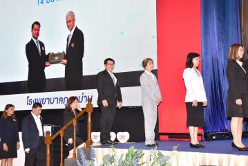 รับประกาศสรพ._069.JPG