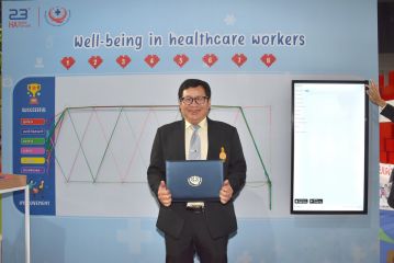 รับประกาศสรพ._107.JPG