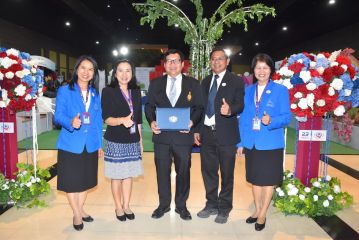 รับประกาศสรพ._119.JPG