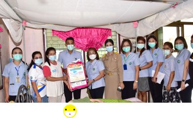 มอบแพมเพิร์ส_028.JPG