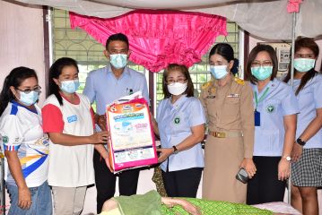 มอบแพมเพิร์ส_031.JPG