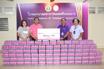 ออมสิน_003.JPG