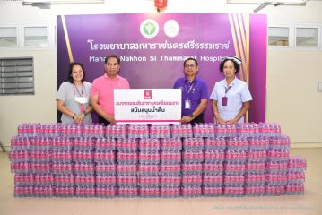 ออมสิน_006.JPG