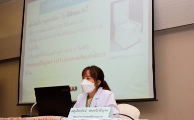 DSC_0063.JPG