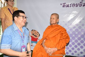 ระยะสุดท้าย_052.JPG