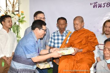 ระยะสุดท้าย_076.JPG