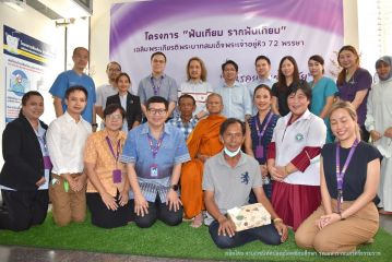 ระยะสุดท้าย_088.JPG