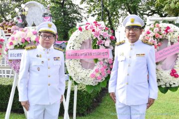 ปิย_157.JPG