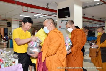 ตักบาตร_037.JPG
