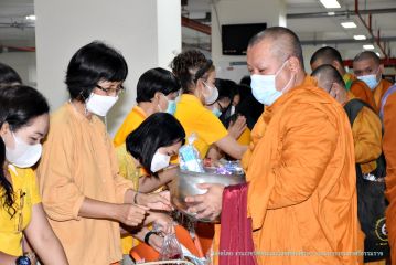 ตักบาตร_056.JPG