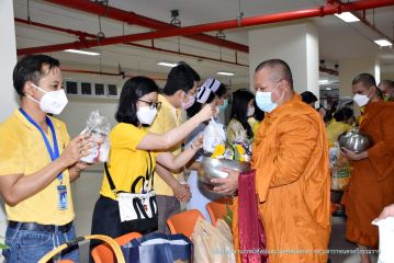 ตักบาตร_070.JPG