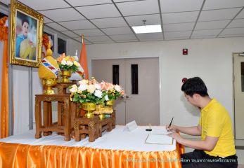 ตักบาตร_105.JPG