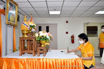 ตักบาตร_132.JPG