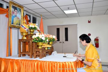 ตักบาตร_154.JPG