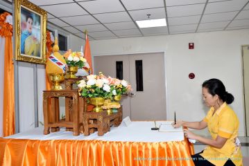 ตักบาตร_156.JPG