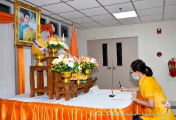 ตักบาตร_166.JPG
