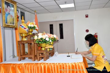ตักบาตร_174.JPG