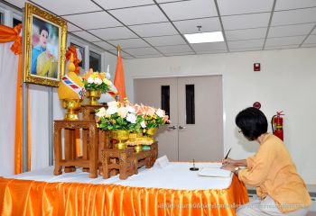 ตักบาตร_183.JPG