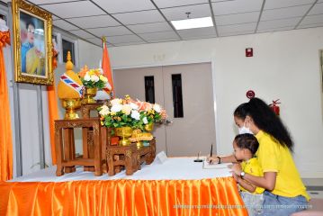 ตักบาตร_197.JPG