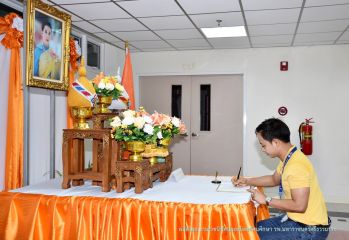 ตักบาตร_206.JPG