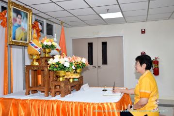 ตักบาตร_213.JPG