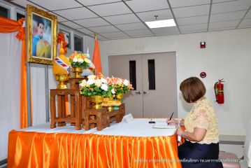 ตักบาตร_218.JPG