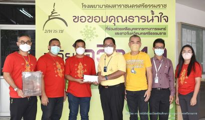 เทวา_003.JPG