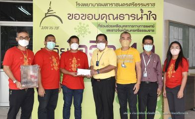 เทวา_004.JPG