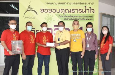 เทวา_005.JPG