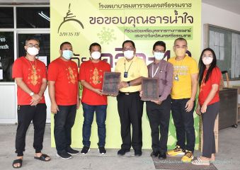 เทวา_006.JPG