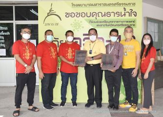 เทวา_007.JPG