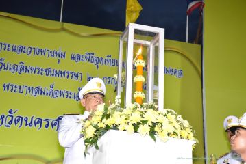 จุดเทียน_092.JPG
