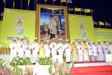 จุดเทียน_140.JPG