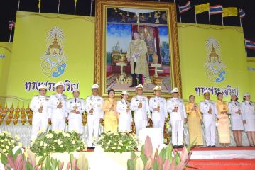 จุดเทียน_142.JPG