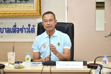 ผู้ตรวจ_001.JPG