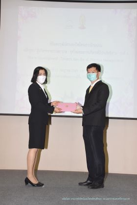วุฒิบัตร_043.JPG