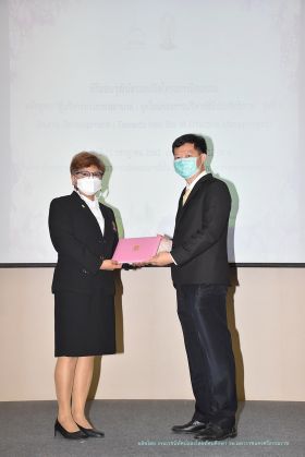 วุฒิบัตร_047.JPG