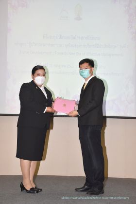 วุฒิบัตร_049.JPG