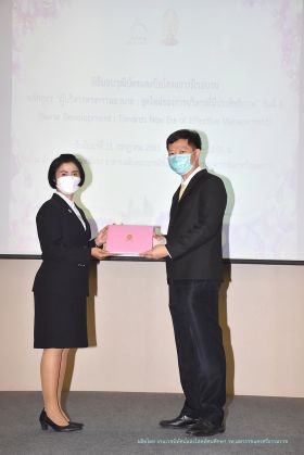 วุฒิบัตร_050.JPG